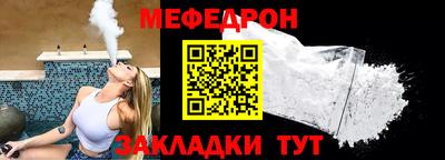 круглые Пугачёв
