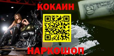 героин Пыть-Ях