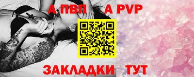 героин Пыть-Ях