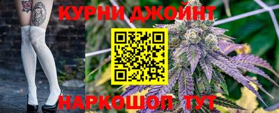 меф Партизанск