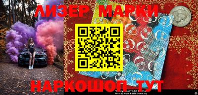 героин Пыть-Ях