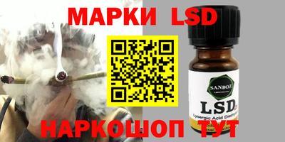 меф Партизанск
