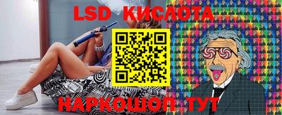 круглые Пугачёв