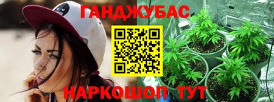 а пвп мука Первоуральск