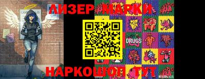 MDMA Пушкино