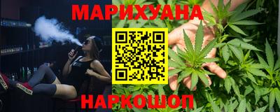 героин Пыть-Ях