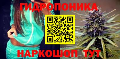 а пвп мука Первоуральск