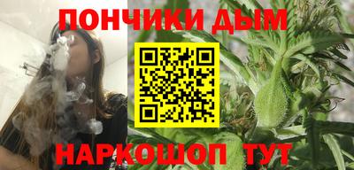 MDMA Пушкино