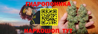 MDMA Пушкино