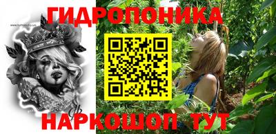 MDMA Пушкино