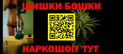 MDMA Пушкино