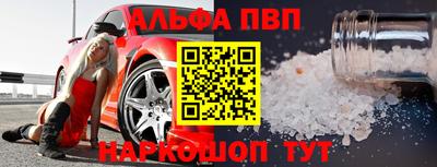 круглые Пугачёв