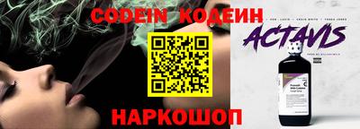 круглые Пугачёв