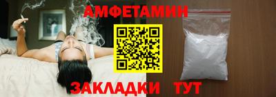 а пвп мука Первоуральск