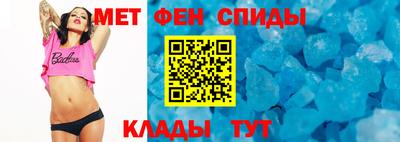круглые Пугачёв