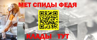 круглые Пугачёв