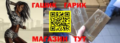 MDMA Пушкино