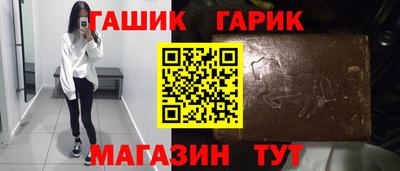 круглые Пугачёв