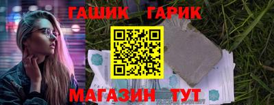 MDMA Пушкино