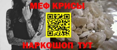 круглые Пугачёв