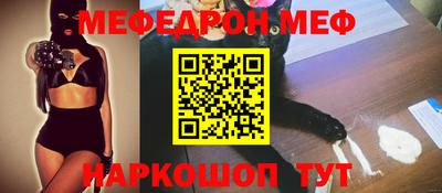 MDMA Пушкино