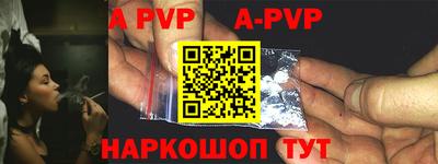 MDMA Пушкино