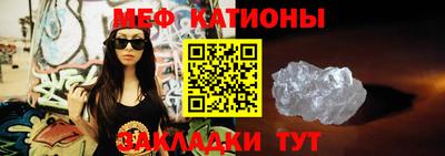 первитин Пенза